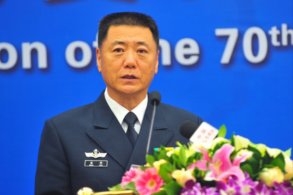 Miao Hua is under investigation and been suspended from duty. Photo: Handout