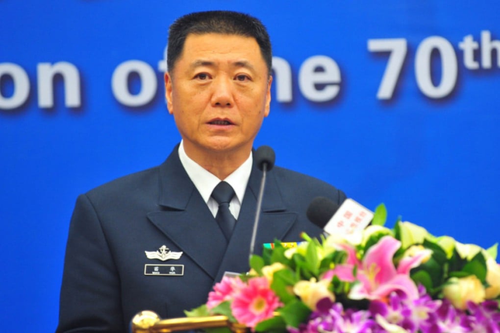 Miao Hua is under investigation and been suspended from duty. Photo: Handout