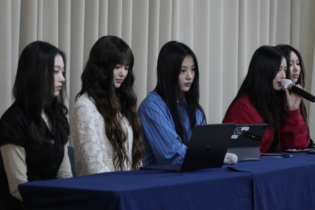 Members of NewJeans attend a press conference in Seoul to declare the termination of their contract with label Ador, citing multiple reasons including unfair treatment. Photo: AP