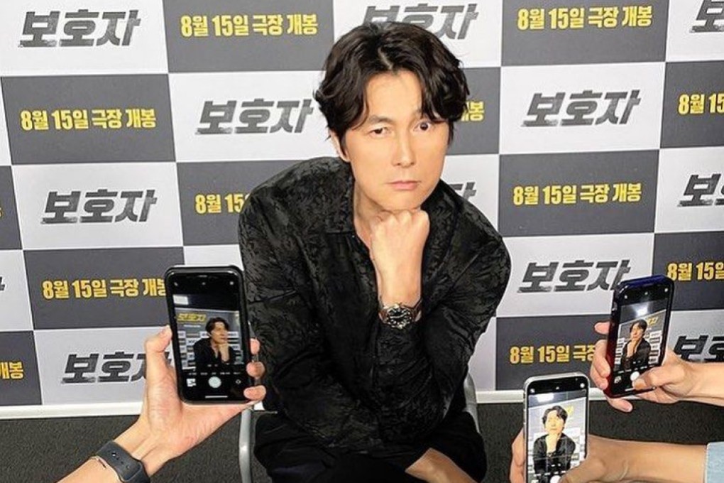 South Korean star Jung Woo-sung. Photo: Instagram/tojws