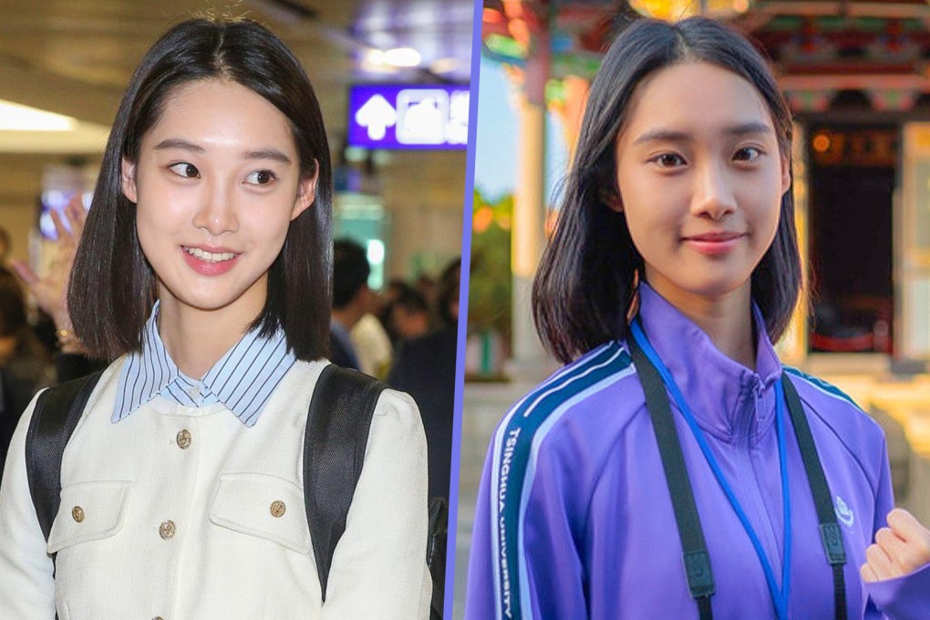 A Chinese university student on a delegation to Taiwan earned the nickname “fairy sister” for her beauty and smile. Photo: SCMP composite/Weibo