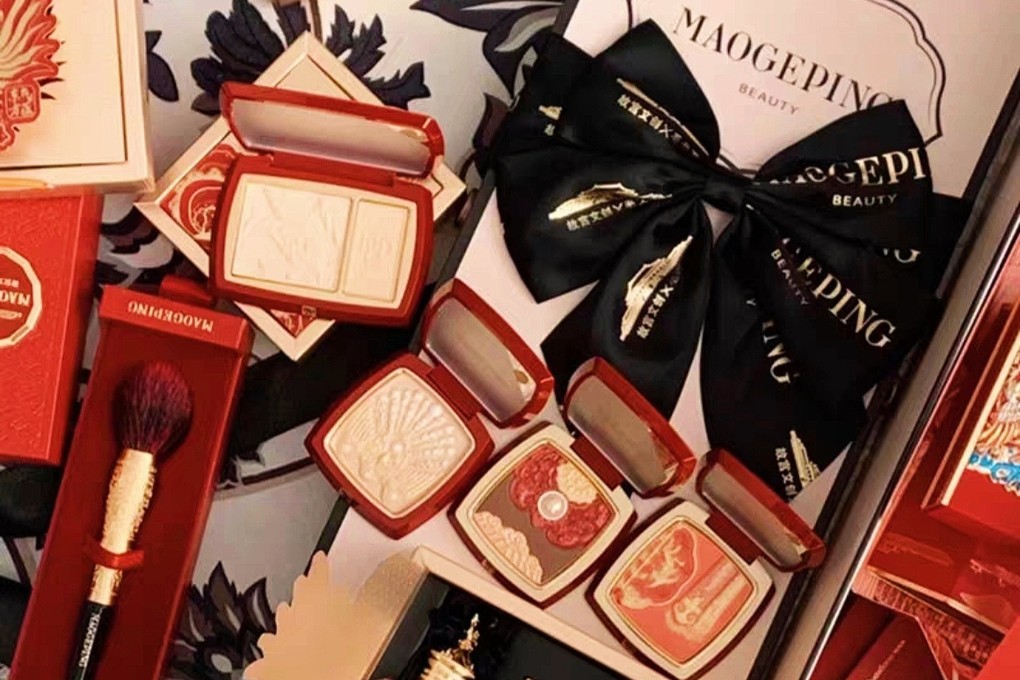 Mao Geping will be the first Chinese beauty brands to list on the Hong Kong stock exchange. Photo: Weibo/ Mao Geping