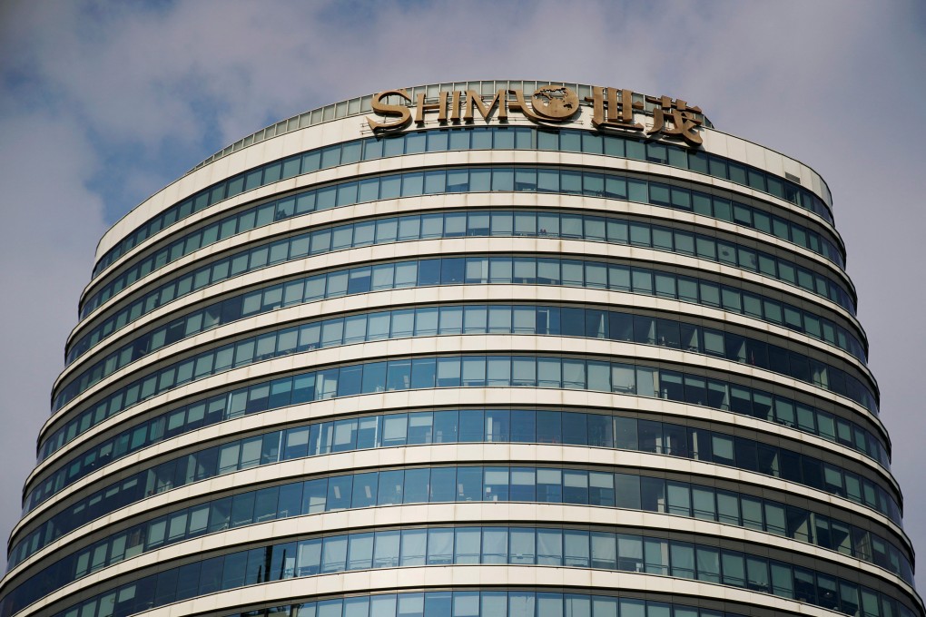 Shimao Tower in Shanghai. Photo: Reuters