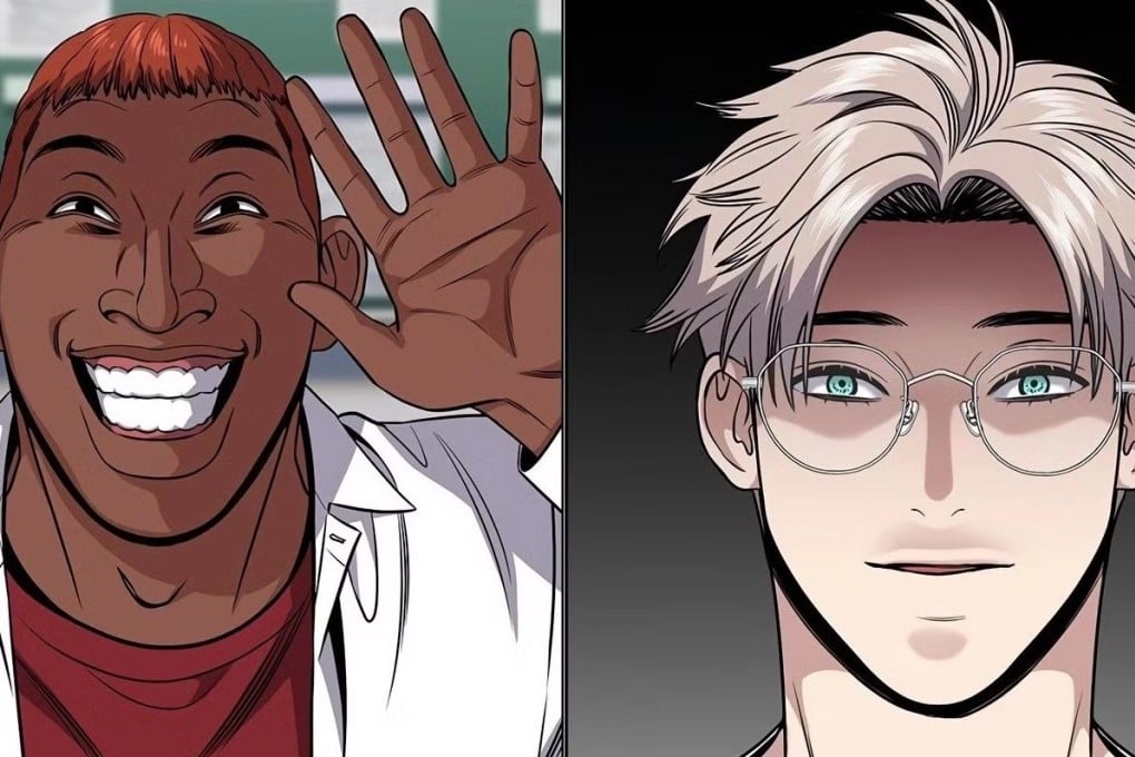 The controversial webtoon Get Schooled is being adapted into a drama, with actor Kim Moo-yul taking on the lead role. Photo: courtesy of Naver Webtoon