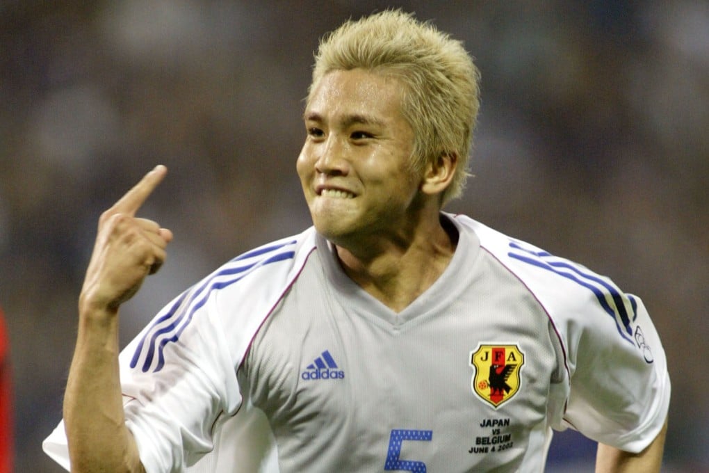 Japanese player Junichi Inamoto celebrates the goal that put his team 2-1 up against Belgium at the 2002 World Cup. The match finished 2-2. Photo: AP