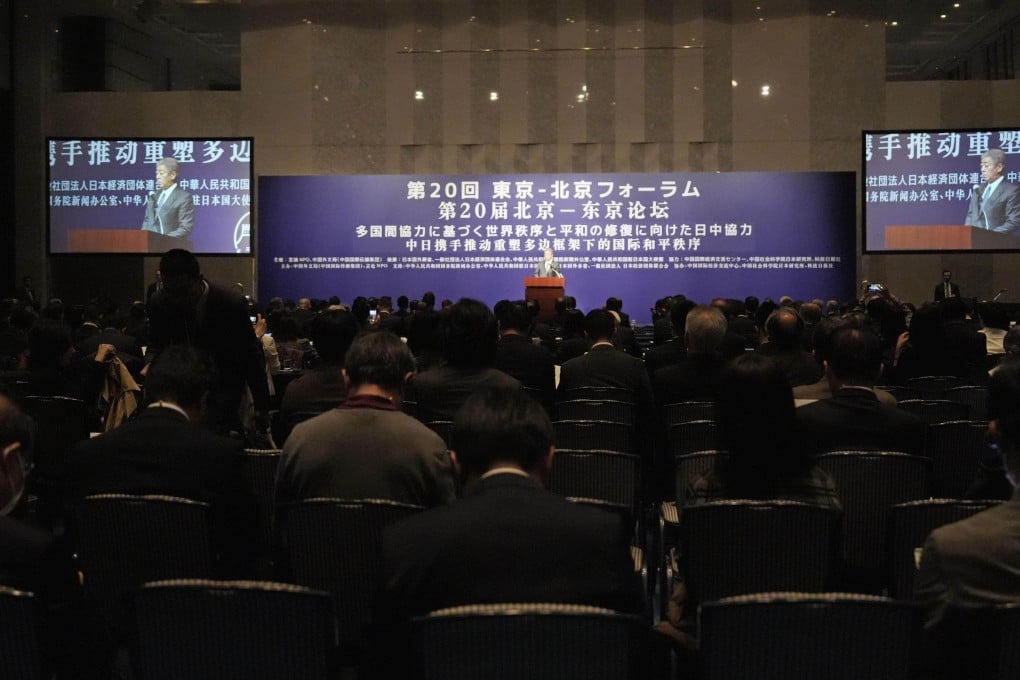 Attendees gather for the annual Beijing-Tokyo Forum in Tokyo on Wednesday. Photo: Kyodo