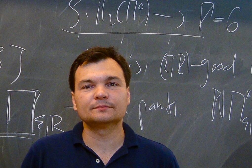 Mathematician Vladimir Markovic, was awarded the Simons Investigator Award in 2016 for his contributions to the theory of three-dimensional manifolds and for resolving several long-standing problems. Photo: Wikimedia
