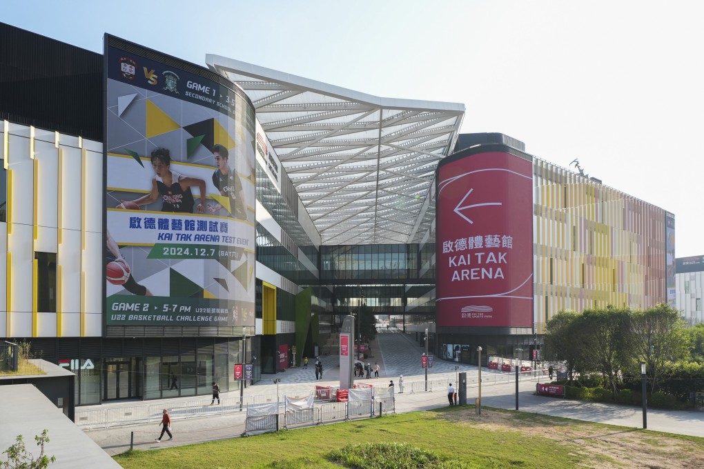 The park’s indoor Kai Tak Arena will host a test event with two basketball games on Saturday. Photo: Eugene Lee