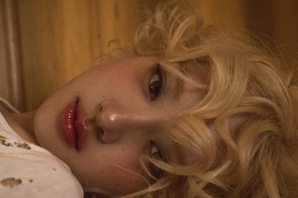 Across 12 songs on her debut album Rosie (detail from the cover pictured), Rosé breaks down the tribulations of lost love. Photo: Atlantic Records via AP