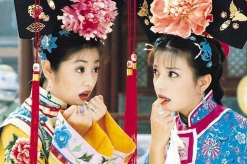Ruby Lin and Zhao Wei in a still from My Fair Princess, a television adaptation of a popular romance novel of the same name by late Taiwanese writer Chiung Yao.