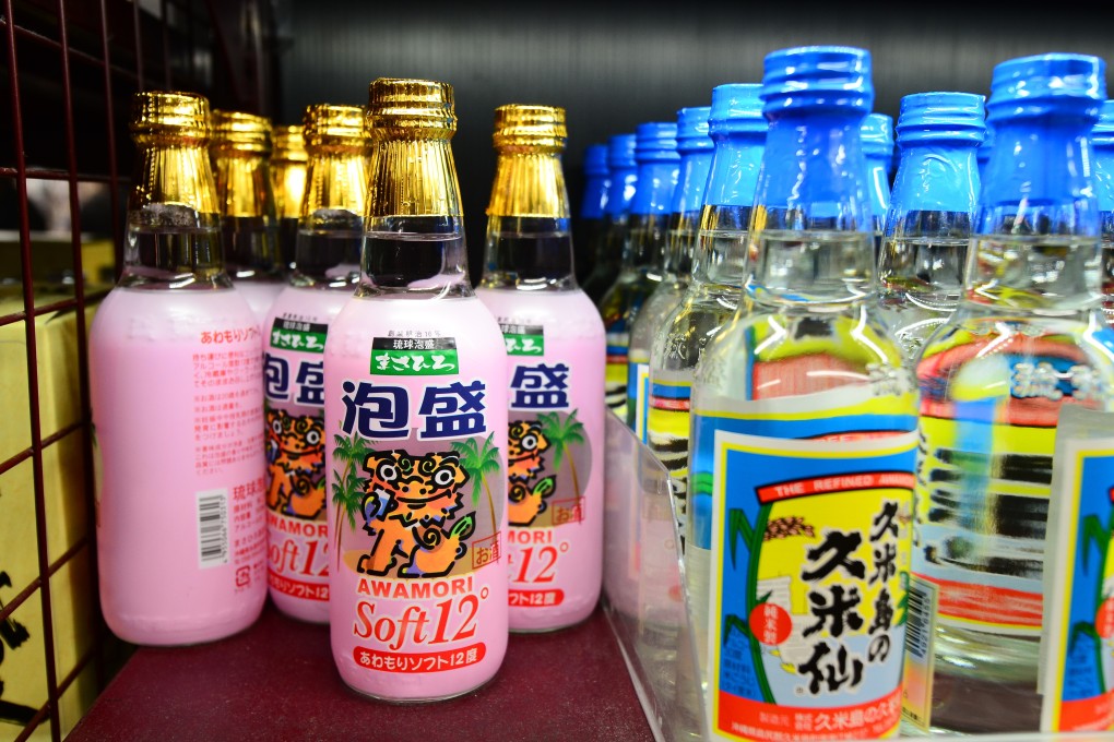 The Okinawan speciality awamori, is a spirit made from Thai rice and distilled according to a 15th century Thai recipe. Photo: Shutterstock