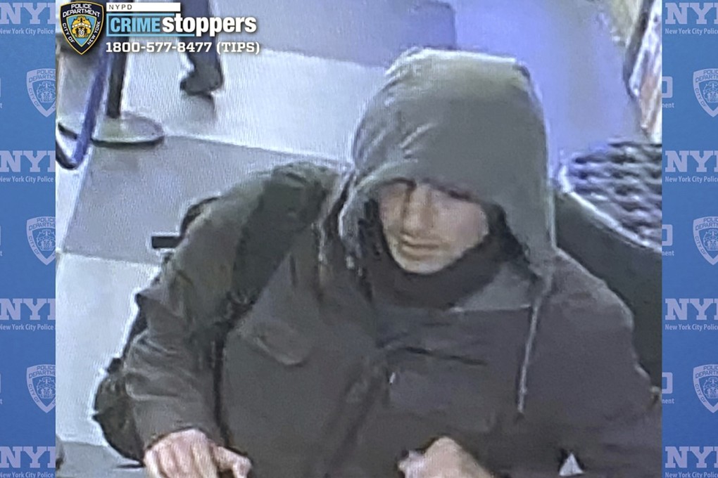 An image provided by the New York City Police Department on Thursday shows a man wanted for questioning in connection with the killing of UnitedHealthcare CEO Brian Thompson outside a Manhattan hotel on Wednesday. Photo: New York City Police Department via AP
