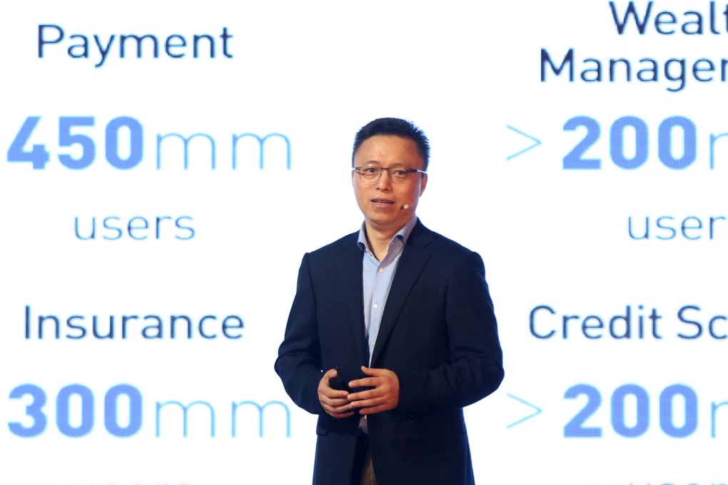 Chairman and CEO Eric Jing will relinquish his management role from March next year, according to an intermal memo on December 8. Photo: Xiaomei Chen