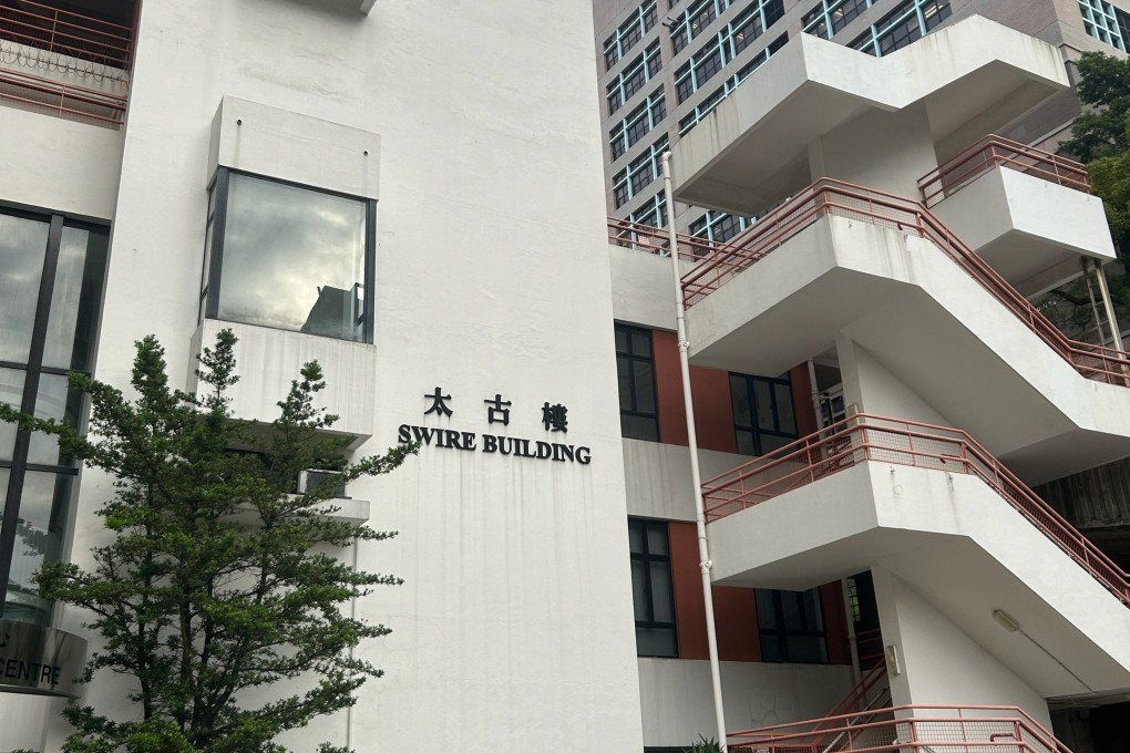 The incident took place in Swire Hall Bonham Road in Pok Fu Lam. Photo: SCMP