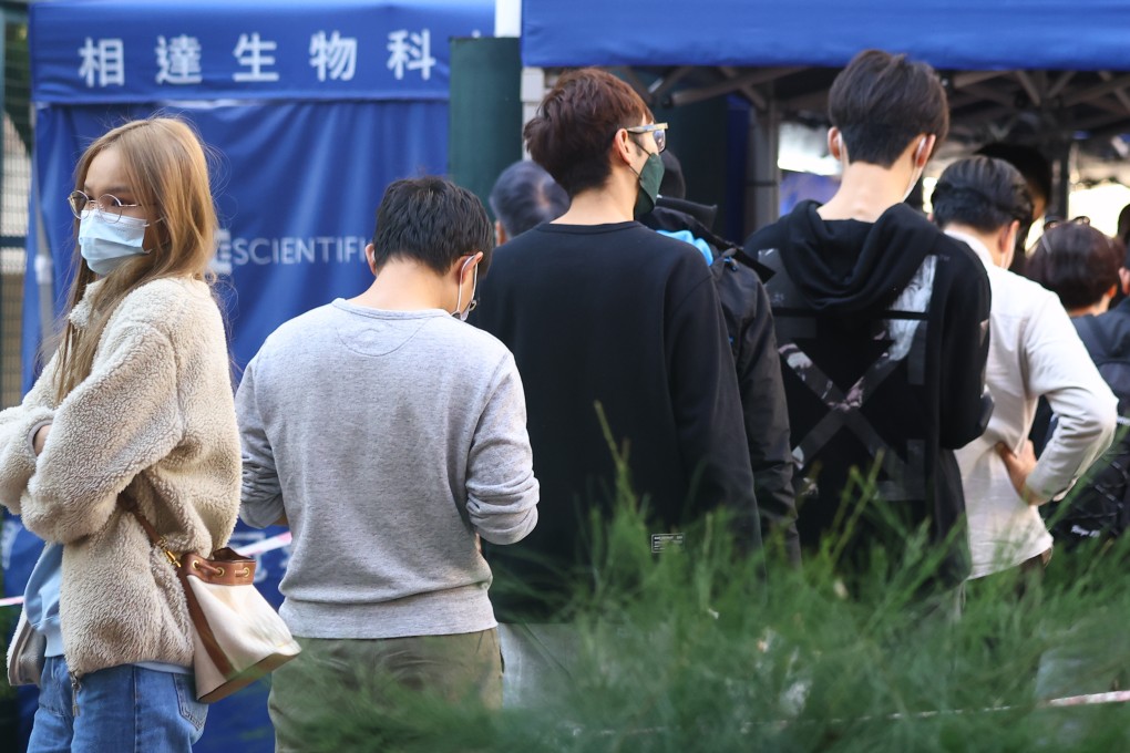 A community Covid-19 testing centre. The Electrical and Mechanical Services Department collected the personal information on 17,000 public housing residents as part of pandemic response measures. Photo: Dickson Lee