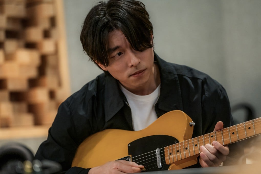 Gong Yoo in a still from the new Netflix K-drama The Trunk. Photo: Netflix