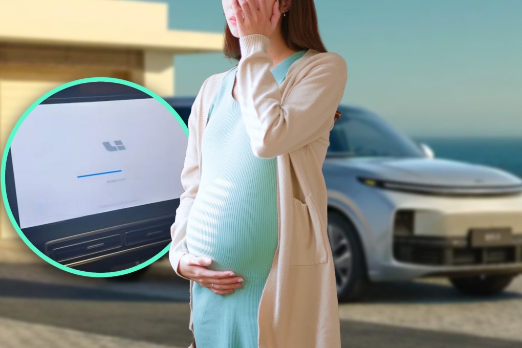 A recent incident in China has ignited significant debate after a woman in labour was unable to start her car due to a software update that locked the vehicle. Photo: SCMP composite/Shutterstock/Douyin/Sohu