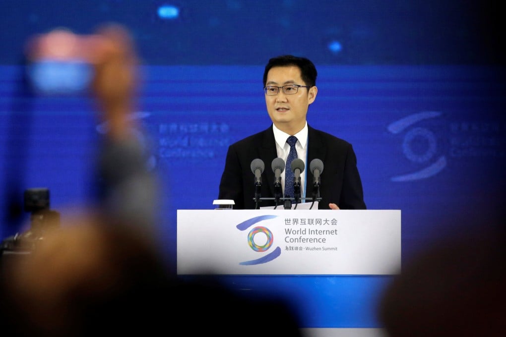 Tencent CEO Pony Ma speaks at the opening ceremony of the fifth World Internet Conference in Wuzhen, Zhejiang province, on November 7, 2018. Photo: Reuters
