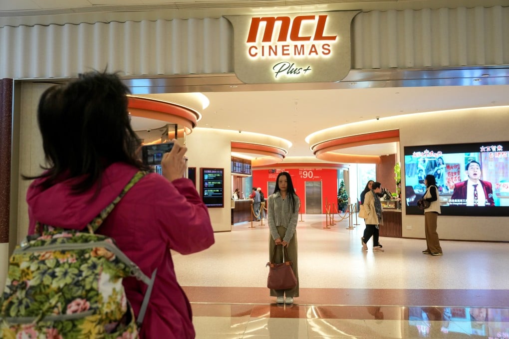 MCL’s branch in Plaza Hollywood, Diamond Hill, closed its curtain for the final time on Thursday night, leaving just 15 outlets operating under the company. Photo: Sam Tsang