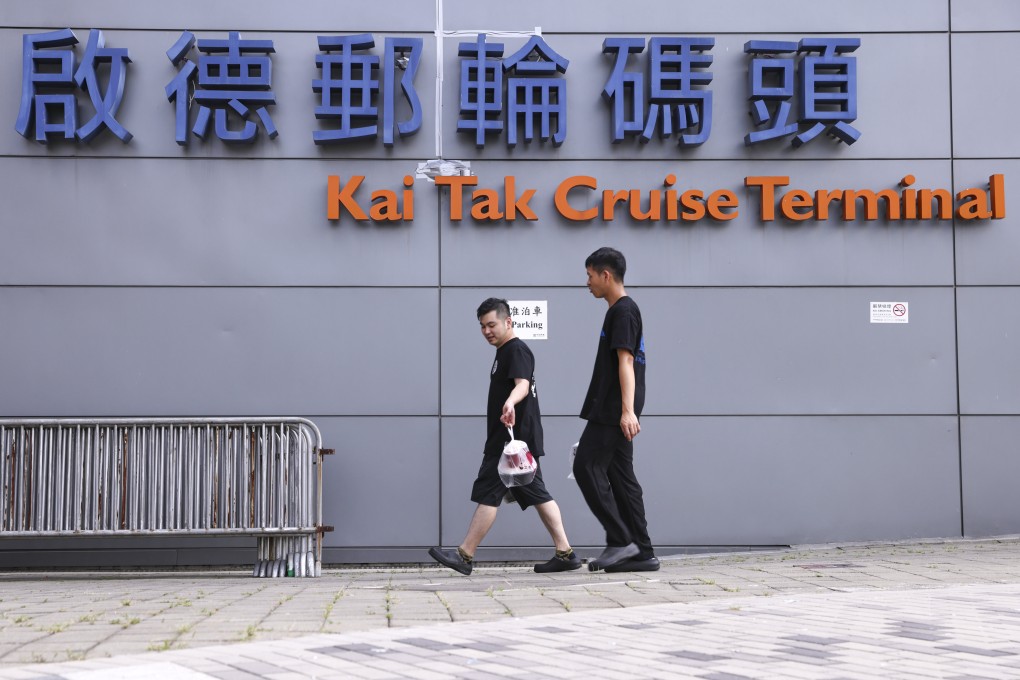 Kai Tak Cruise Terminal. Photo: May Tse