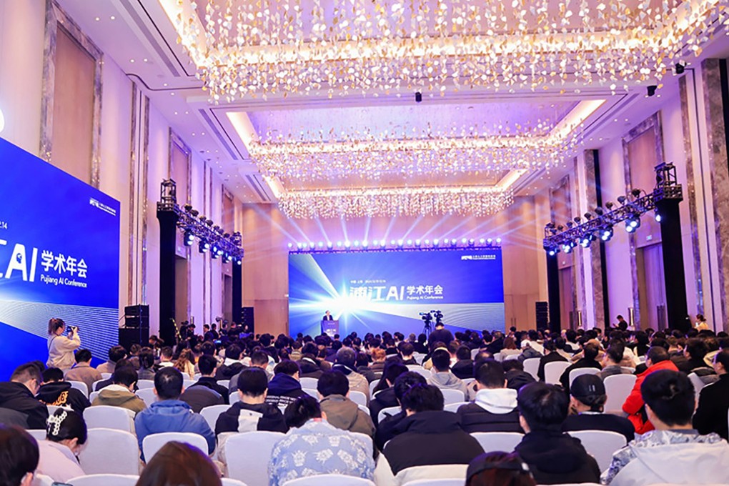 The Pujiang AI Conference was organised by the Shanghai Artificial Intelligence Laboratory.  Photo: Handout