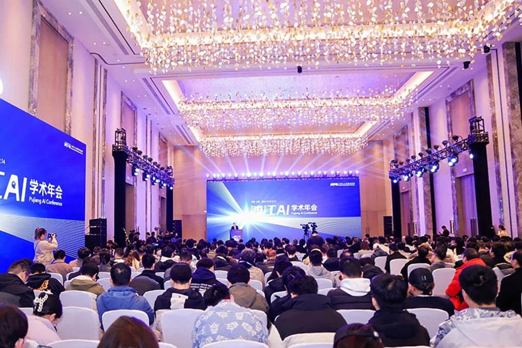 The Pujiang AI Conference was organised by the Shanghai Artificial Intelligence Laboratory. Photo: Handout