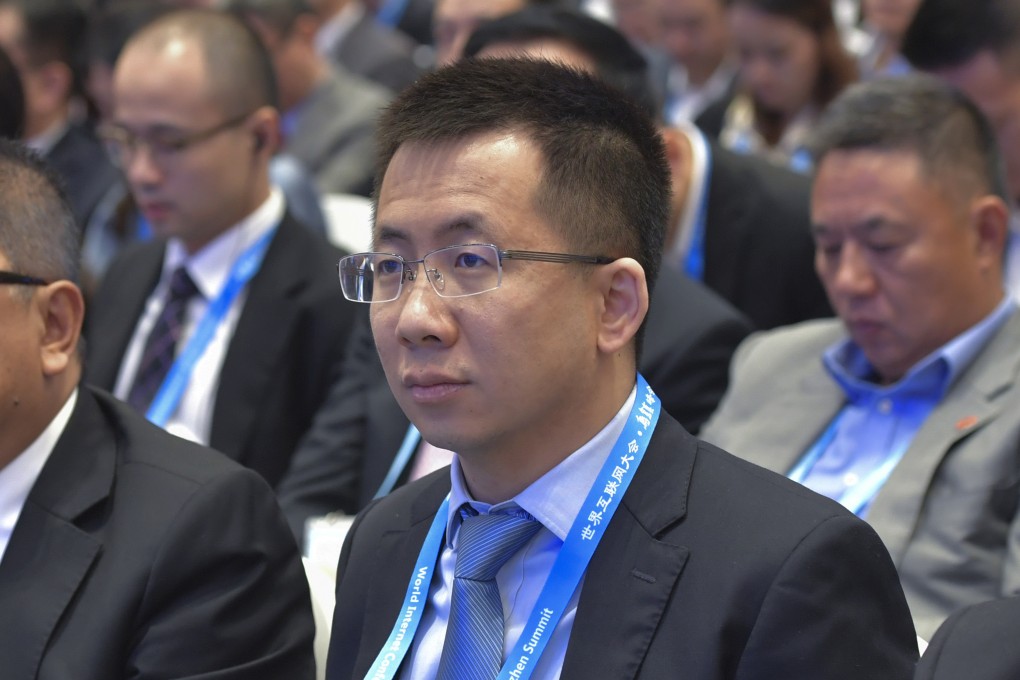 ByteDance founder Zhang Yiming attends the opening ceremony of the 5th World Internet Conference in Wuzhen, in China’s eastern Zhejiang province, on November 7, 2018. Photo: AP