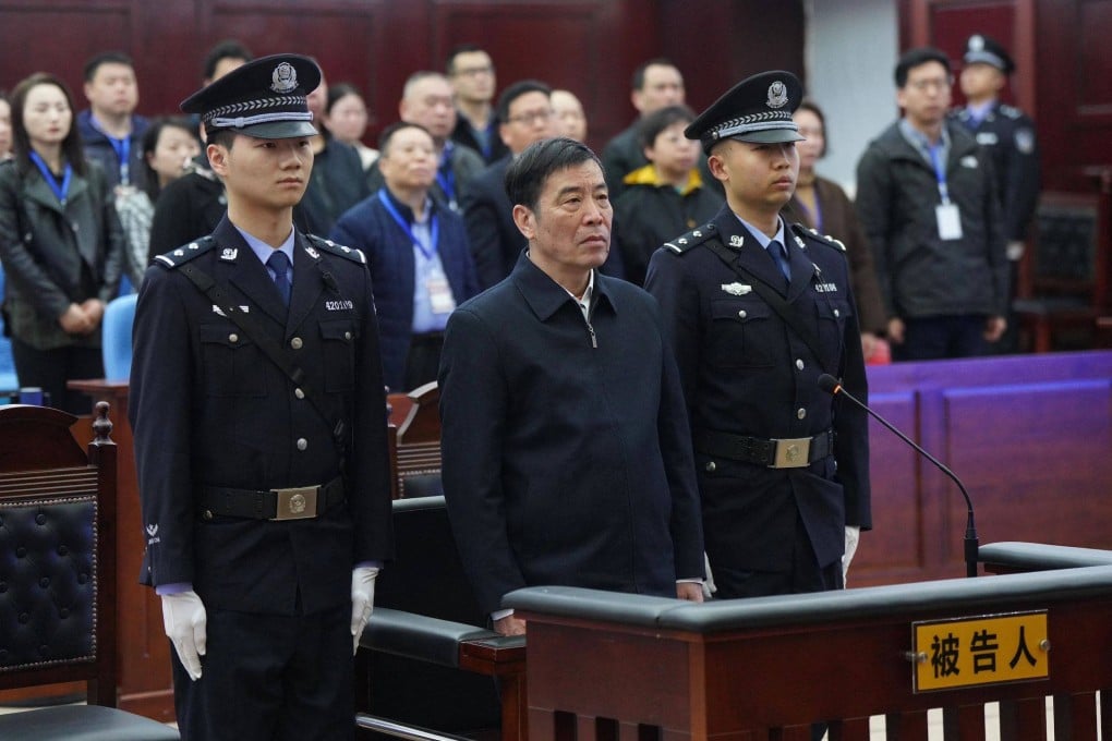 Chen Xuyuan (centre), former chairman of the Chinese Football Association, during his trial at the Huangshi Intermediate People’s Court in March. He was sentenced to life in prison for accepting bribes worth US$11 million. Photo: AFP