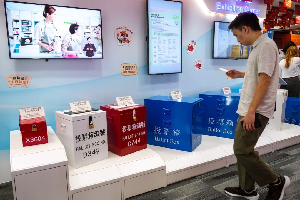 Visitors at Hong Kong’s Electoral Information Centre during its open day in September this year. Photo: Sam Tsang