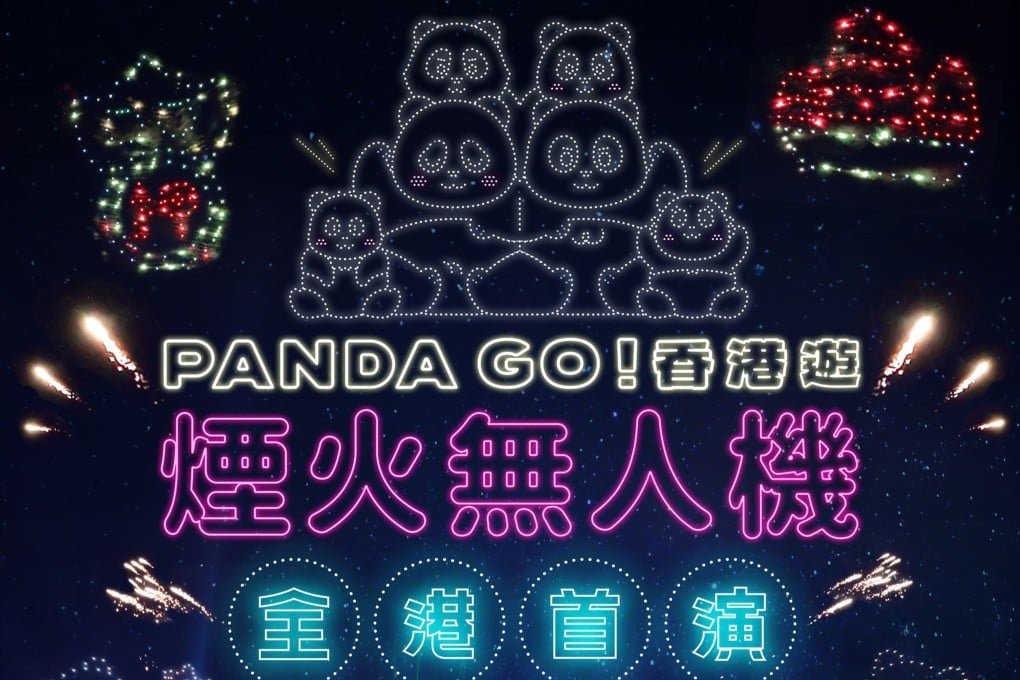 Hong Kong’s first drone show to incorporate pyrotechnics will be held on the last Saturday of this month. Photo: AllRightsReserved