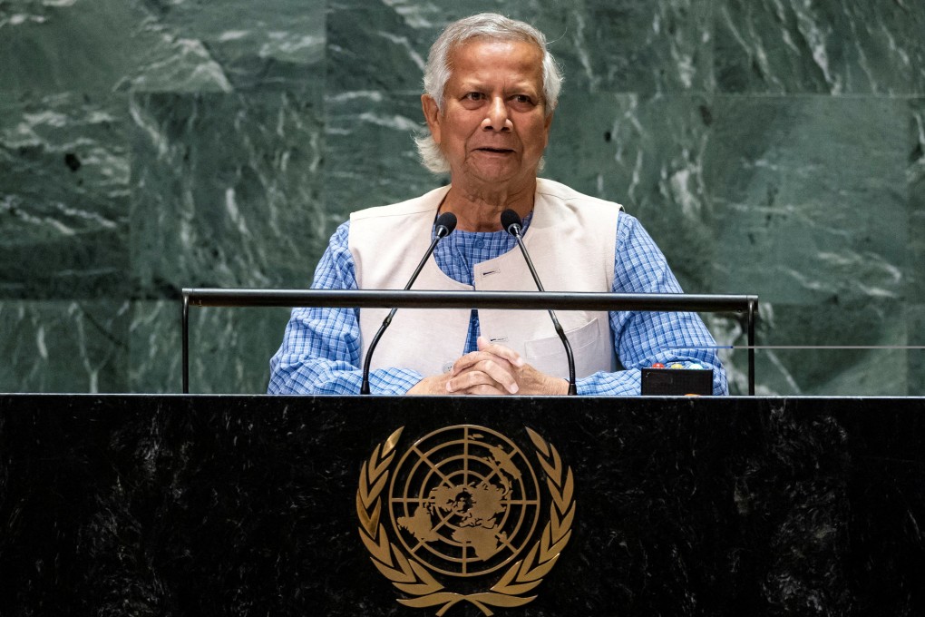 Muhammad Yunus, Chief Adviser of Bangladesh, addresses the 79th United Nations General Assembly in New York on September 27. Photo: Reuters