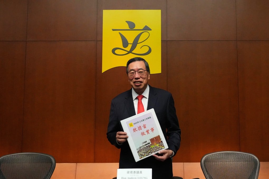 President of the Legislative Council Andrew Leung has said every lawmaker would be focused on the remaining year of their term, and the future would be considered at an appropriate time. Photo: May Tse