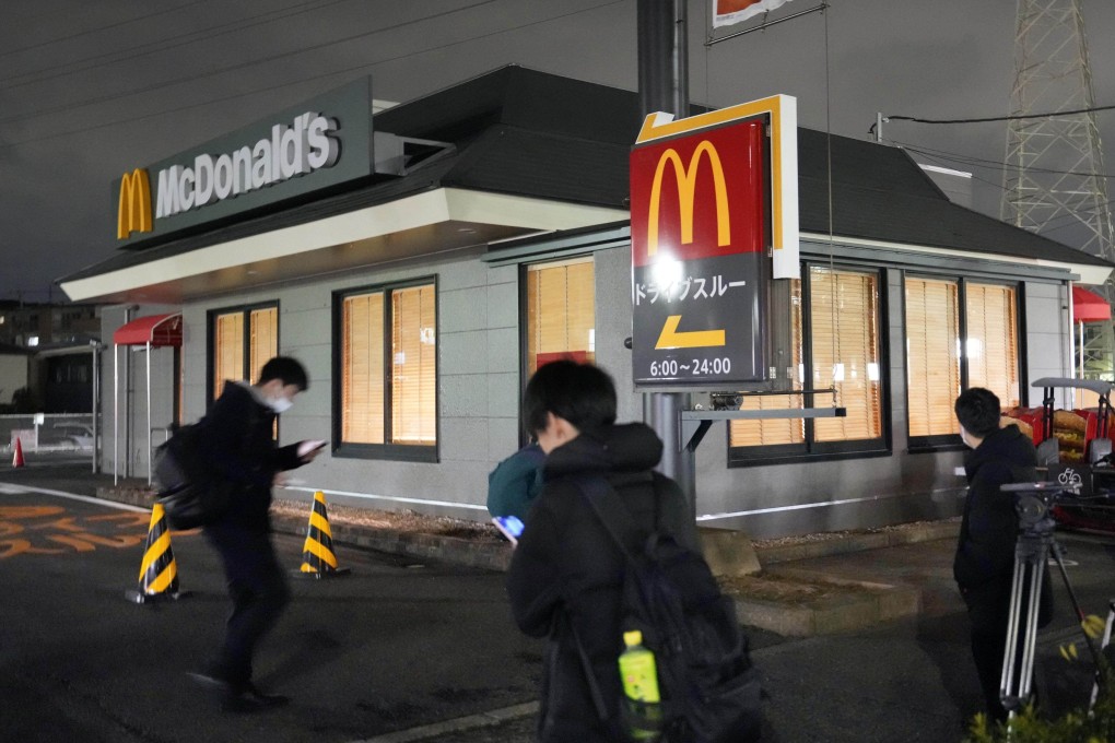 A McDonald’s restaurant in Japan’s Kitakyushu, where two school students were stabbed by a man on December 14. Photo: Kyodo