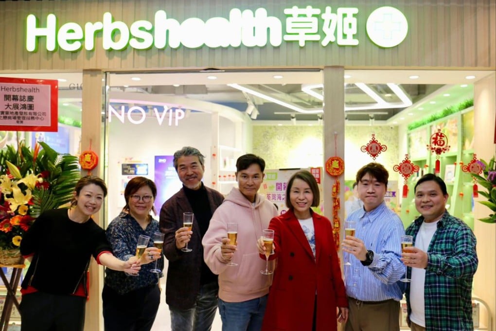 Herbs Generation Group has been co-founded by TV actor Roger Kwok (centre) and his sister. Photo: Facebook/Herbs Generation Group