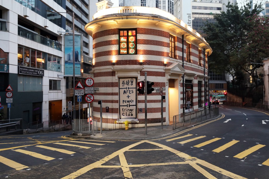 The Hong Kong Fringe Club in Lower Albert Road, Central, is reviving its Fringe Festival after a 27-year gap. Photo: Sun Yeung