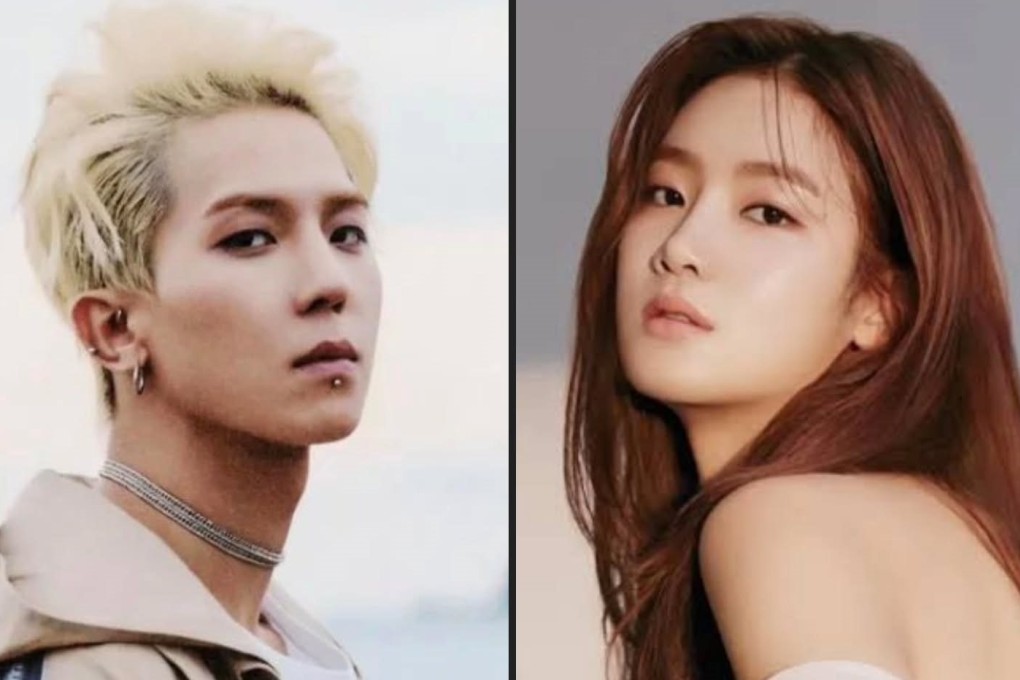 Song Min-ho of K-pop group Winner and actress Park Ju-hyun, who are reported to be in a relationship. Photo: Instagram/korea_fans_panama