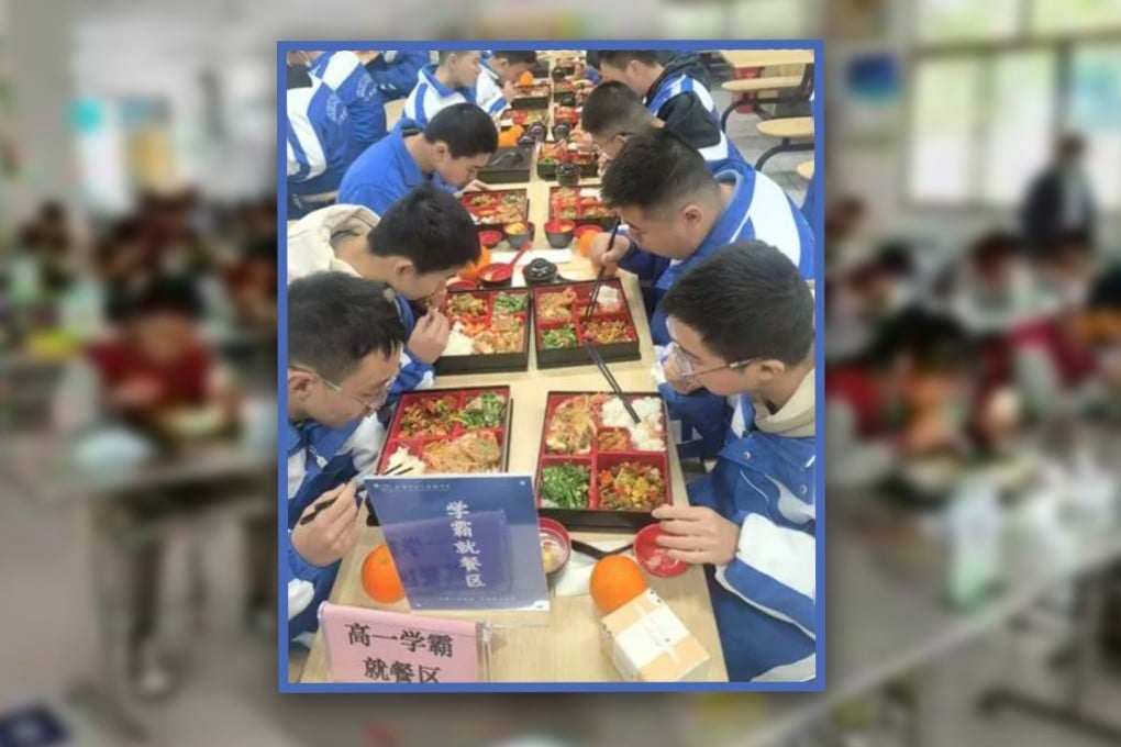 A school in China has been forced to scrap an “elite dining” scheme for high-achieving pupils after an online backlash. Photo: SCMP composite/Sohu/Douyin