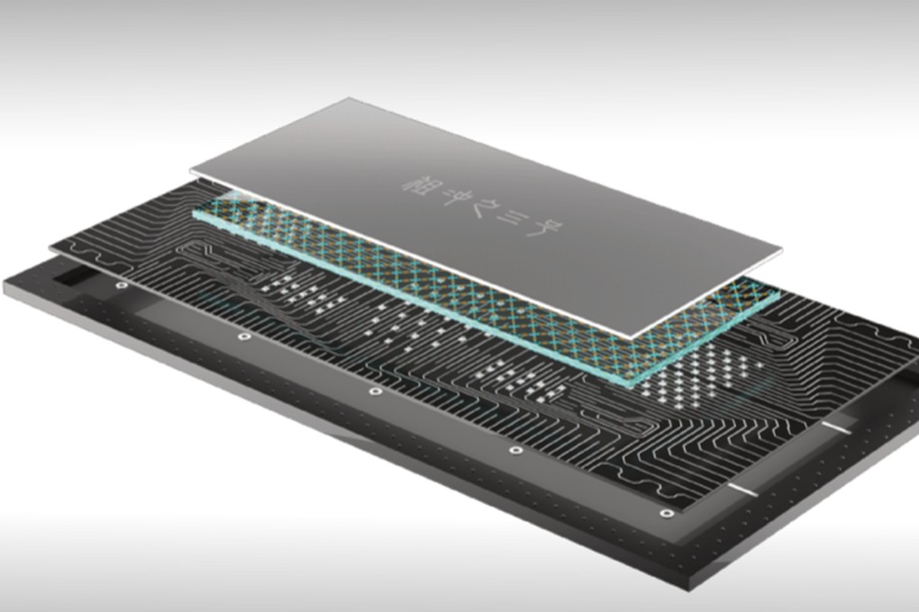 The Zuchongzhi 3.0 processor. Photo: CCTV