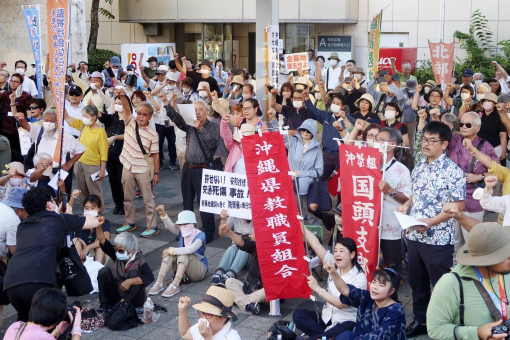 Okinawa residents protest about the US military presence earlier this year after a string of alleged sex offences committed by servicemen. Photo: Kyodo