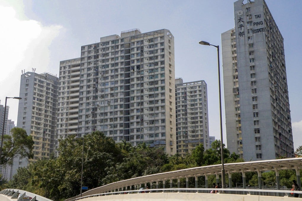 Tai Ping Estate in Sheung Shui. Photo: Handout