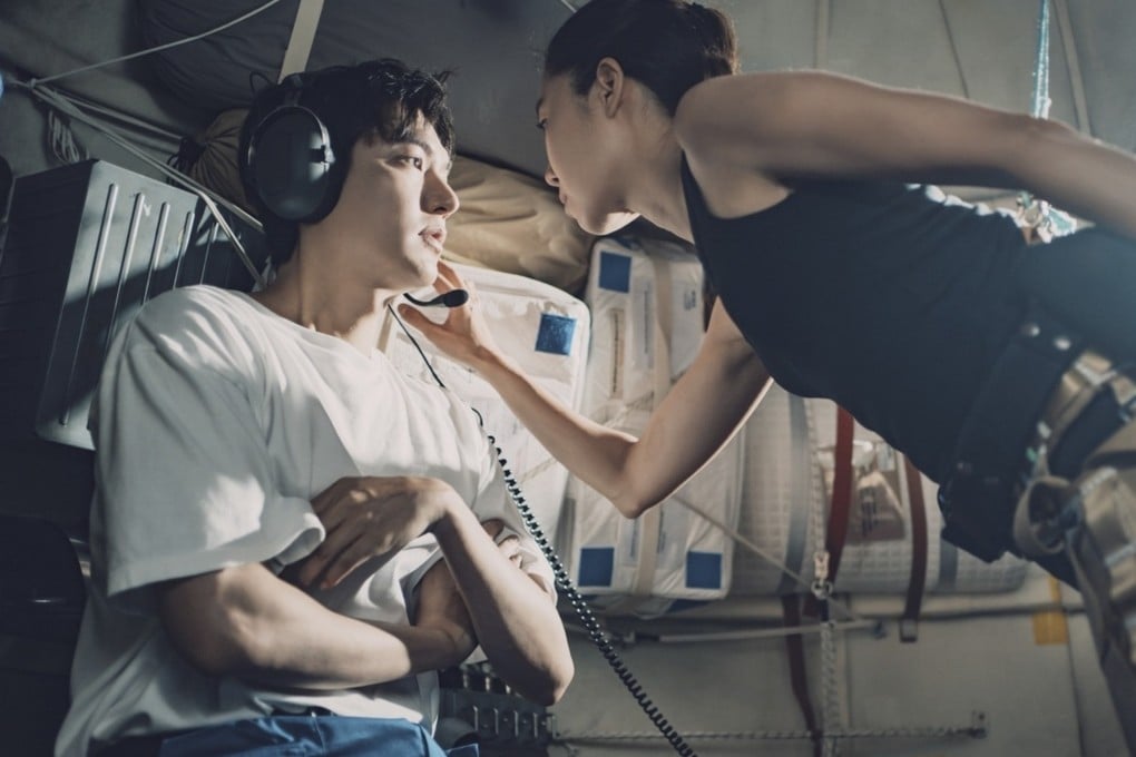 Lee Min-ho makes return to TV in Netflix K-drama When the Stars