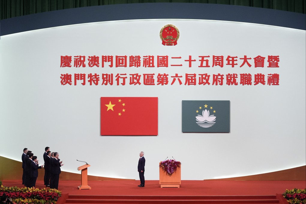 Macau Chief Executive Sam Hou-fai oversees the SAR Executive Council members swearing in at the inauguration ceremony held at Macao East Asian Games Dome, as this year marks the 25th anniversary of the city&#39;s return to Chinese administration. 20DEC24. SCMP / Eugene Lee