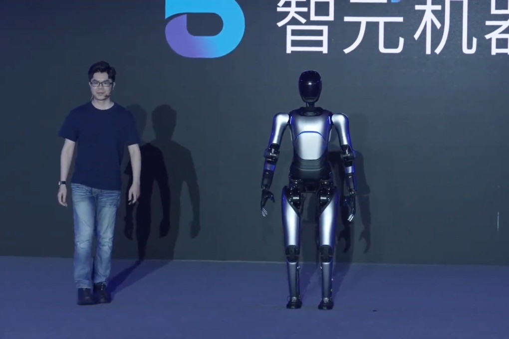 Agibot’s humanoid robot was unveiled at an event in Shanghai on August 18, 2024. Photo: Handout
