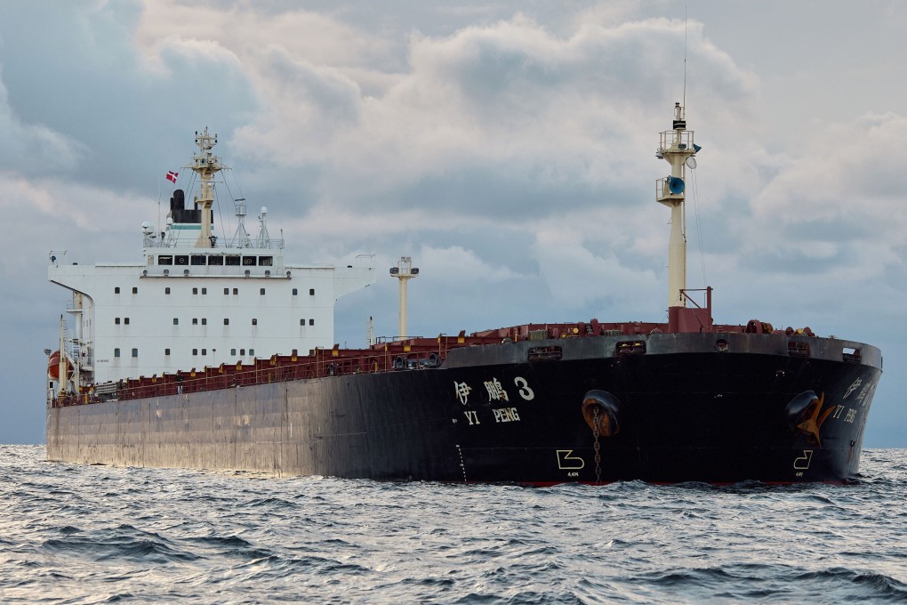 Chinese  bulk carrier Yi Peng 3 is anchored in the sea of Kattegat, near the city of Grenaa in Jutland, Denmark on November 20. Photo: AP