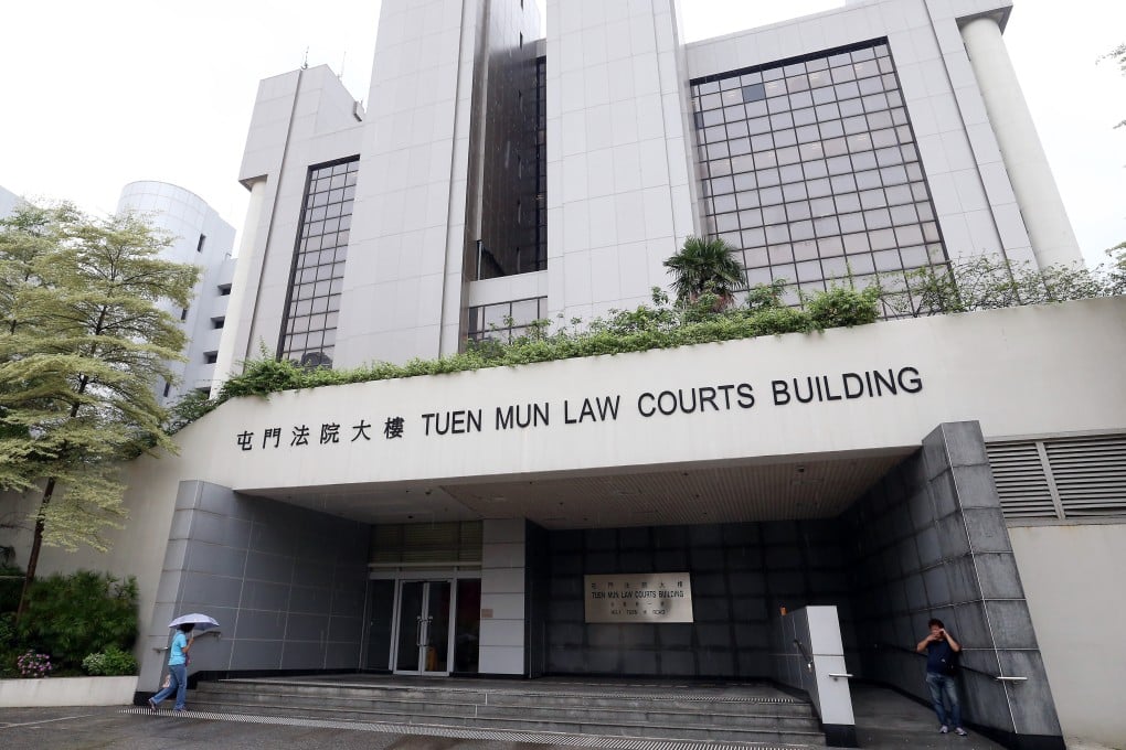 The Tuen Mun Law Courts Building. Photo: K. Y. Cheng
