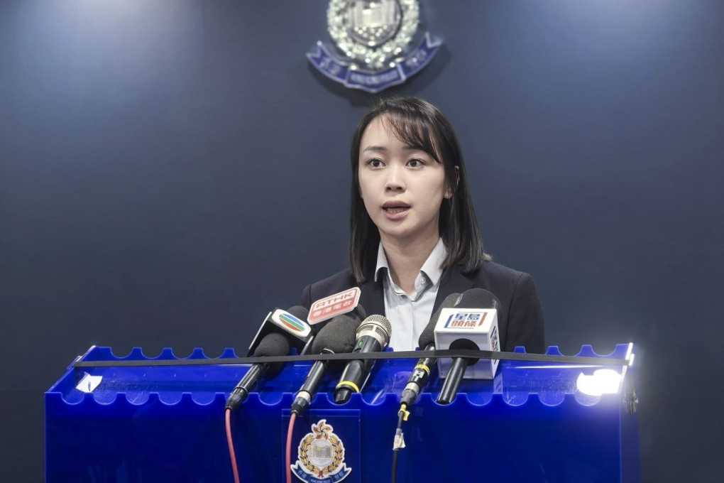 Inspector Victoria Ma of the Yuen Long police district’s technology and financial crime squad. Photo: Handout