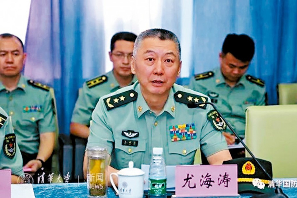 Lieutenant General You Haitao is one of two senior Chinese military officials announced by the NPC as suspected of “serious violation of laws and discipline”. Photo: Weibo/清華國防