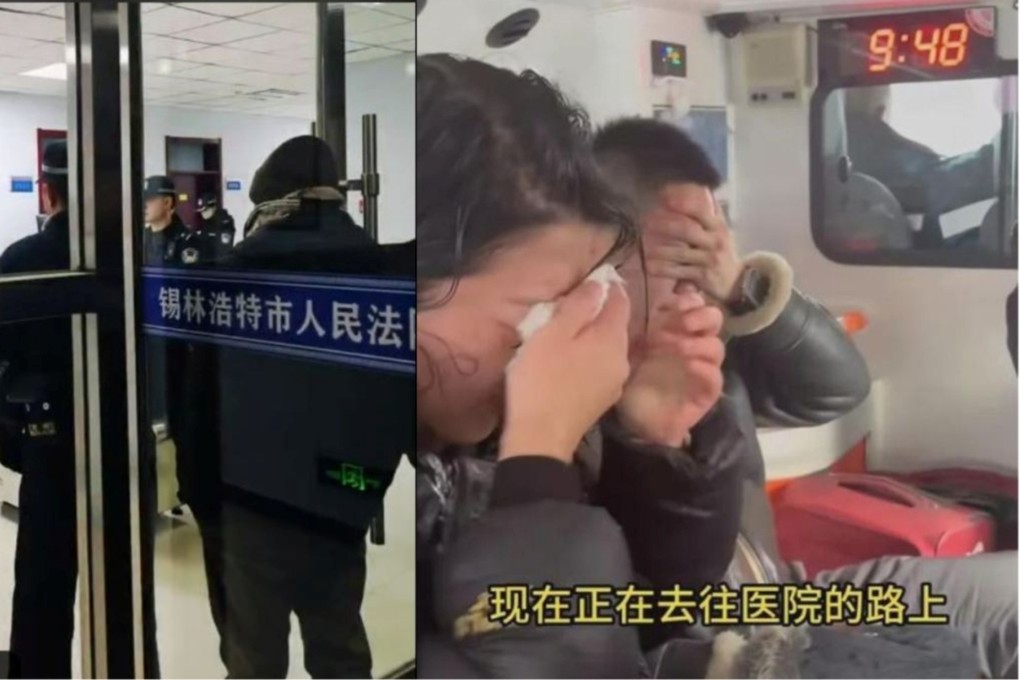 Chinese lawyers have expressed shock at an incident at Xilinhot People’s Court on Wednesday where lawyers were pepper-sprayed by court staff. Photo:  X/@ZSRHERO