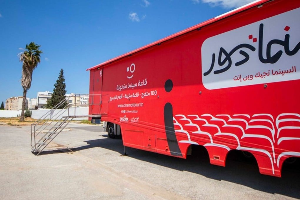 The CinemaTdour mobile cinema truck tours remote and impoverished areas of Tunisia, giving thousands the chance to watch a film on the big screen. Photo: Instagram/tunisieco