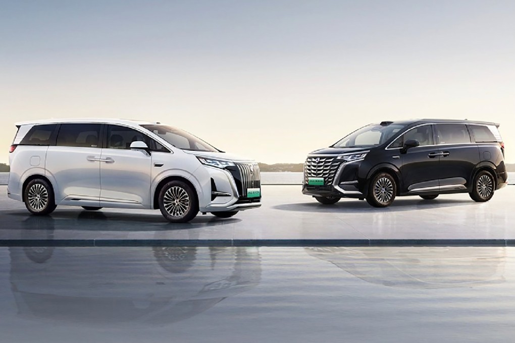 On Thursday, Shenzhen Denza New Energy Automotive, an EV venture between BYD and Mercedes-Benz, launched the 2025 version of its D9, a luxury multipurpose vehicle. Photo: Denza